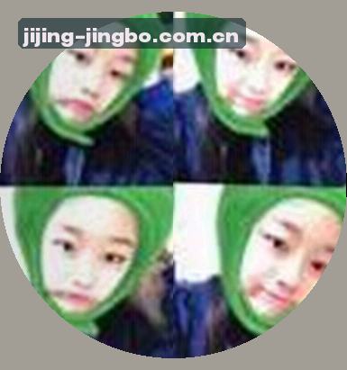 孙婷